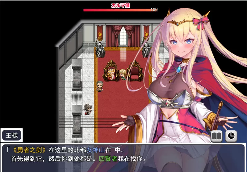 【爆款RPG/汉化】人格低劣勇者重启 云翻汉化版【PC/1.7G】