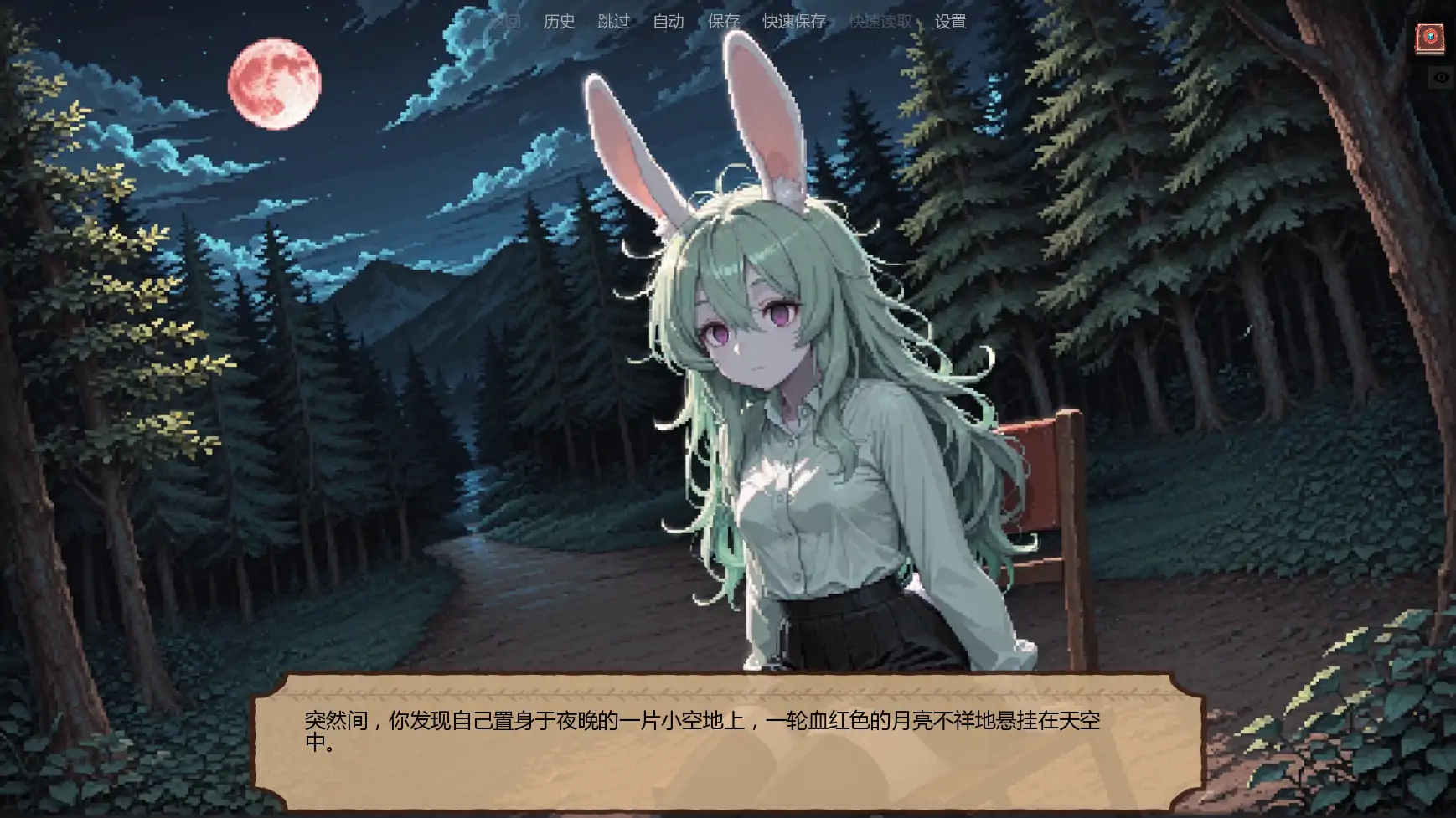 【日系SLG/AI汉化/奇幻】低语账本v0.5   AI汉化版【PC+安卓/2.38G/更新】Whispering Ledger