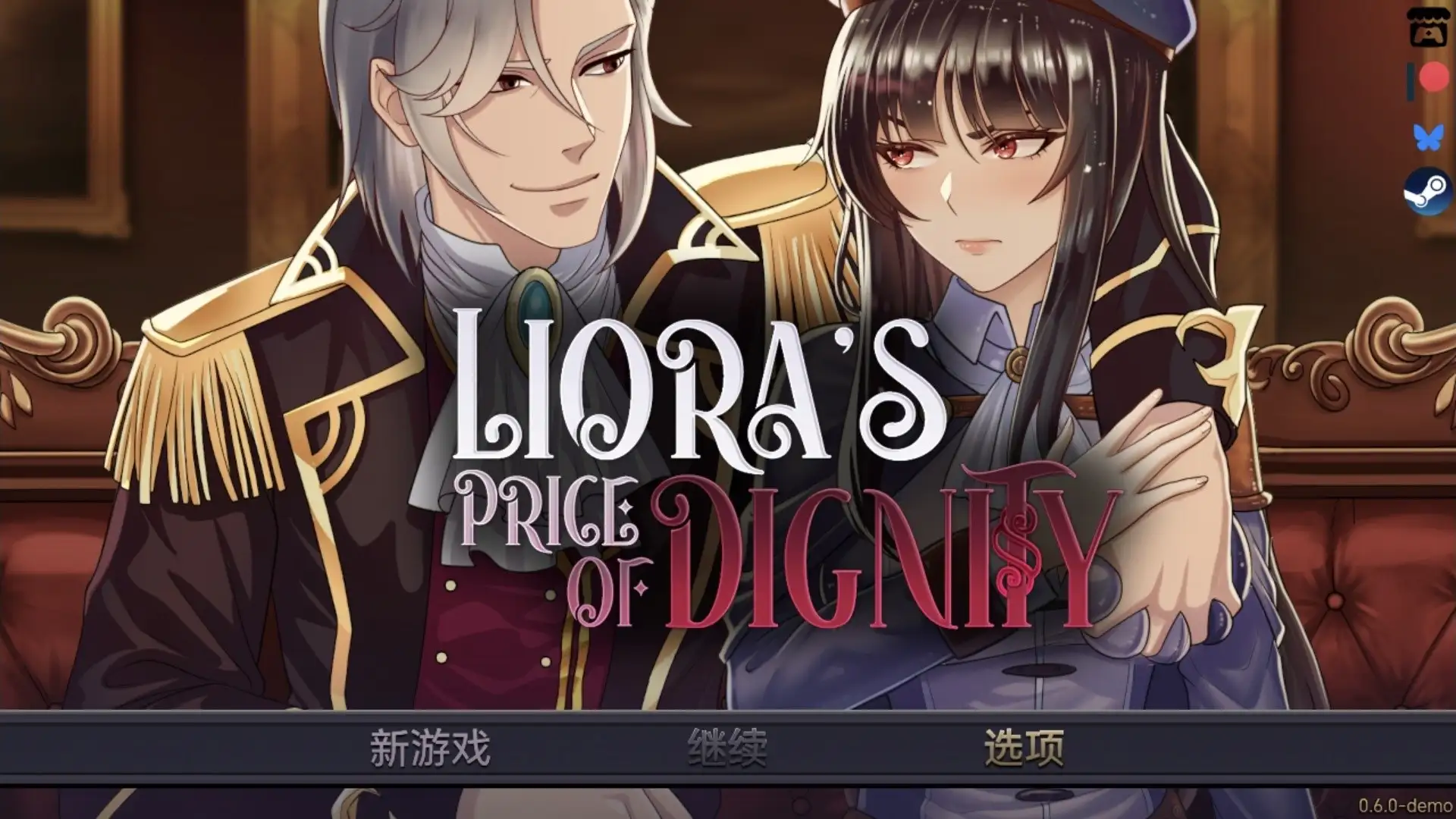 【日系RPG/官中】莉奥拉的尊严之价0.8.0_P1 官中步兵豪华版【PC+安卓/882M】(莉奥拉的尊严代价)