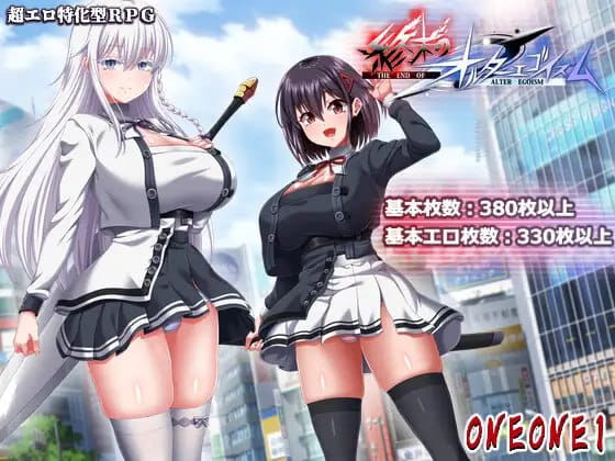 【RPG/AI汉化/MTool/CV】终末的利己主义体验版_α版【电脑/6.3G】